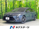 COROLLA TOURING HYBRID