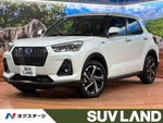 ROCKY e-SMART HYBRID