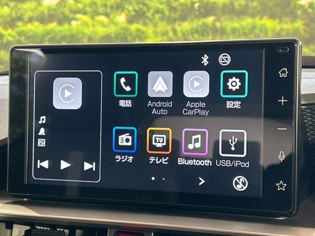 ROCKY e-SMART HYBRID