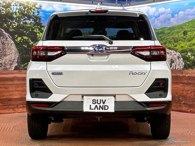 ROCKY e-SMART HYBRID