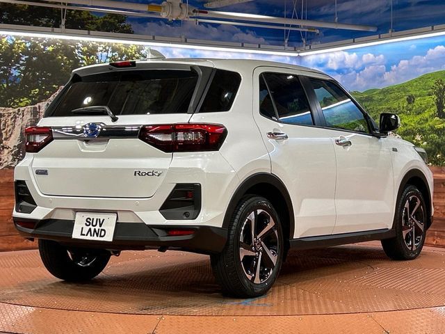ROCKY e-SMART HYBRID