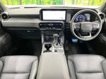 LANDCRUISER 250