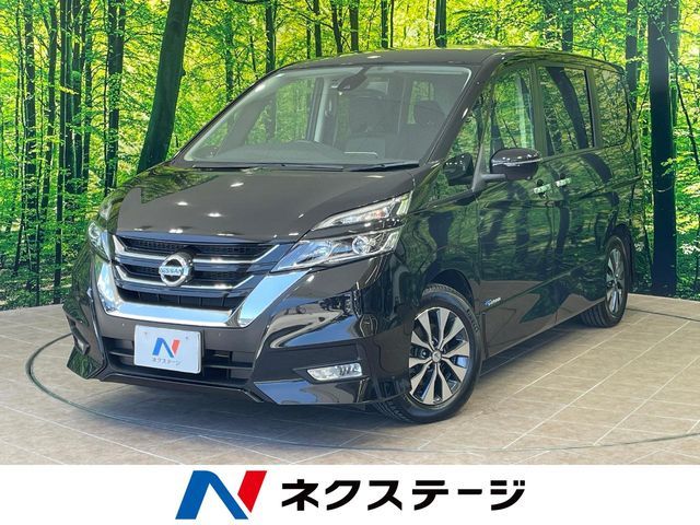 SERENA S-HYBRID