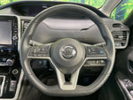 SERENA S-HYBRID