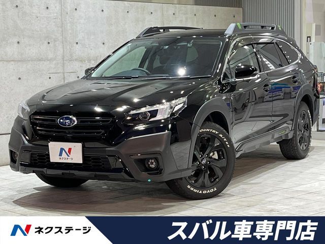 LEGACY OUTBACK