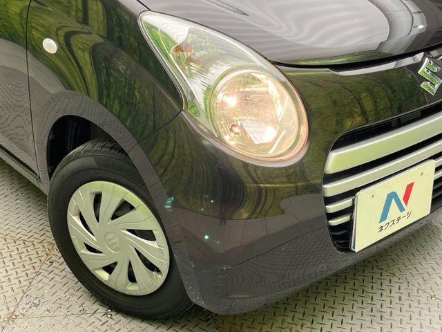 ALTO ECO