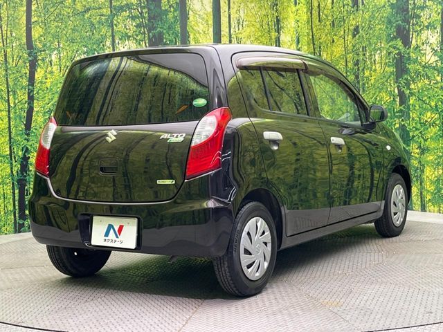 ALTO ECO