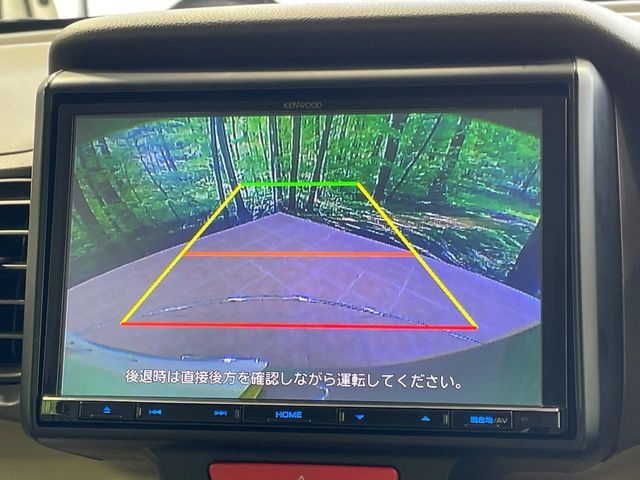 N BOX
