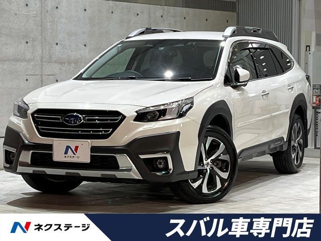LEGACY OUTBACK