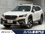 LEGACY OUTBACK