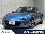 ROADSTER