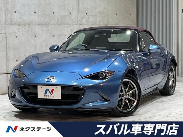 ROADSTER