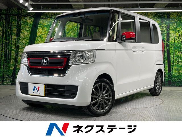 N-BOX