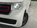 N-BOX
