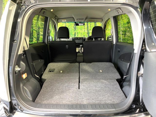 MOVE CUSTOM