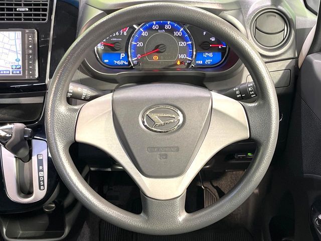 MOVE CUSTOM