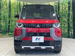 DELICA MINI