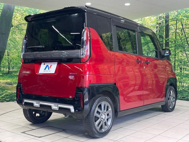 DELICA MINI