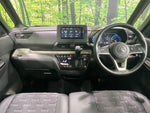 DELICA MINI