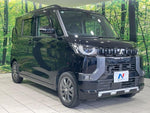 DELICA MINI