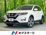 X-TRAIL 2WD
