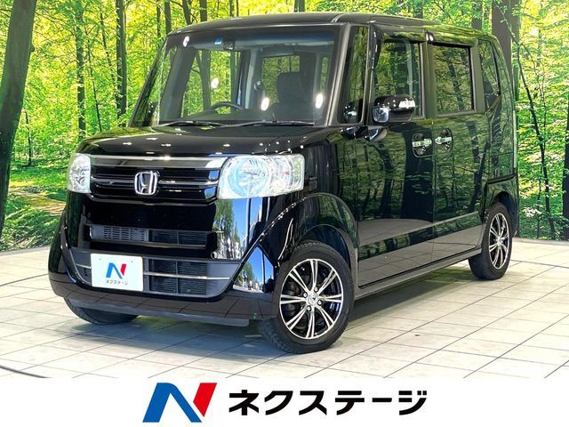 N BOX