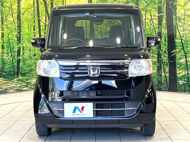 N BOX
