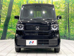 N BOX