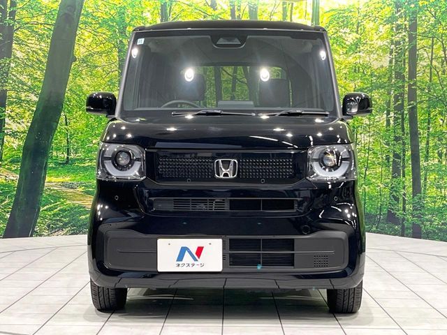 N BOX