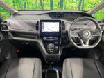 SERENA  WG