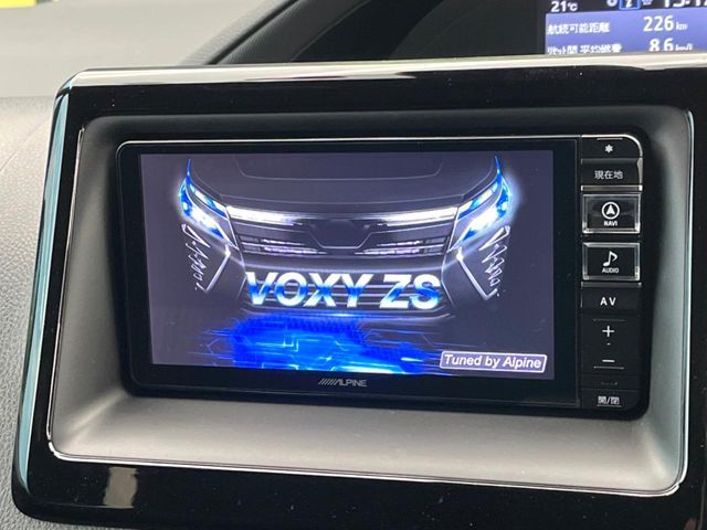 VOXY