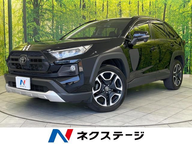 RAV4 4WD