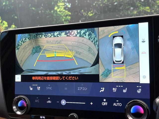 LEXUS NX350h