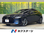 MAZDA3 FASTBACK