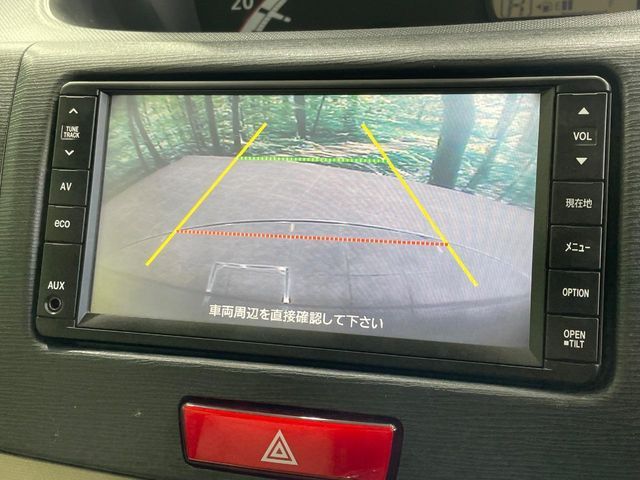 MOVE