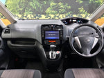 SERENA S-HYBRID