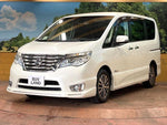 SERENA S-HYBRID
