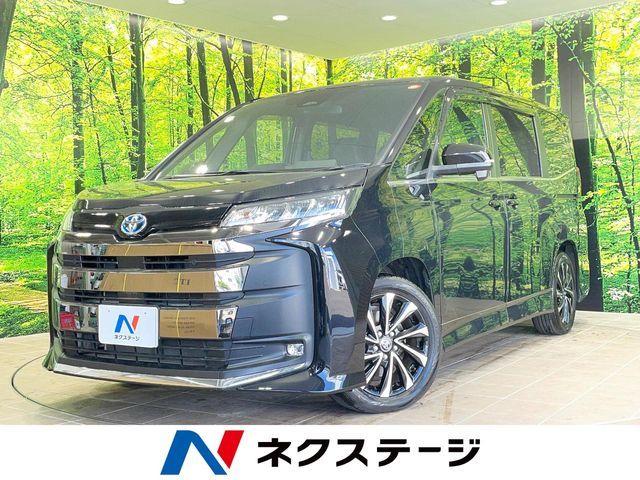 NOAH HYBRID