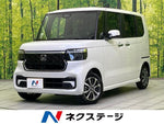 N-BOX CUSTOM