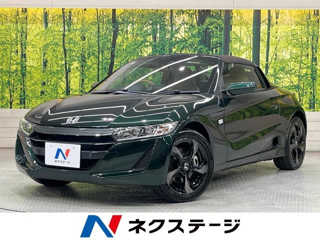 S660