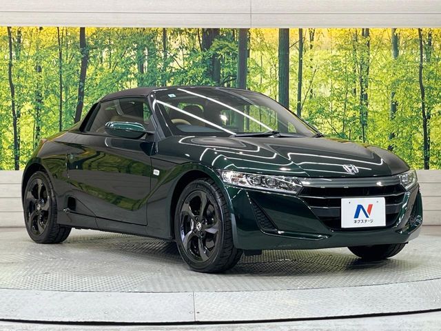 S660