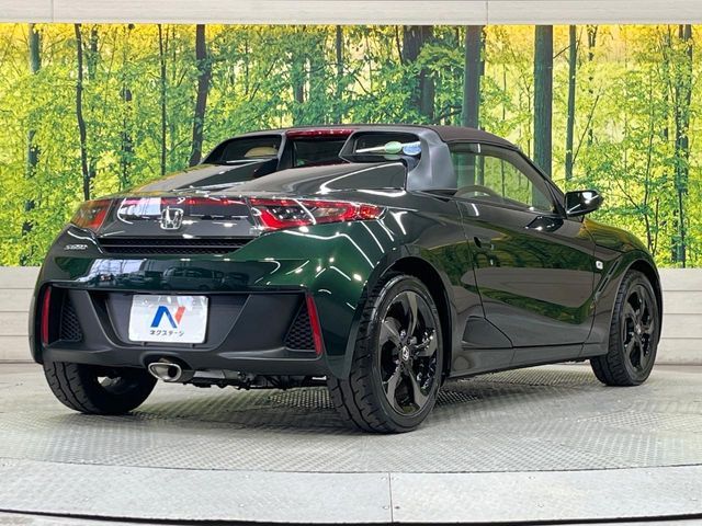 S660