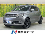 IGNIS