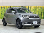 IGNIS