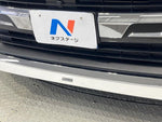NOAH