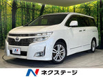 ELGRAND  4WD