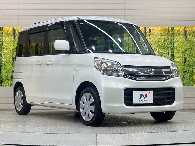 Spacia