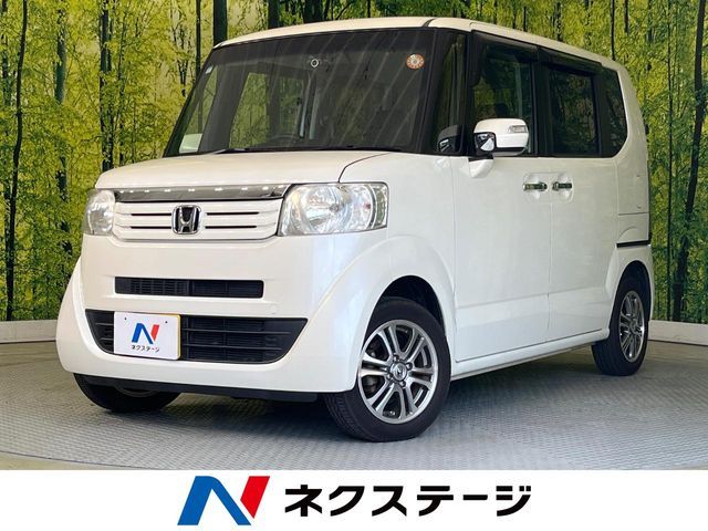 N BOX