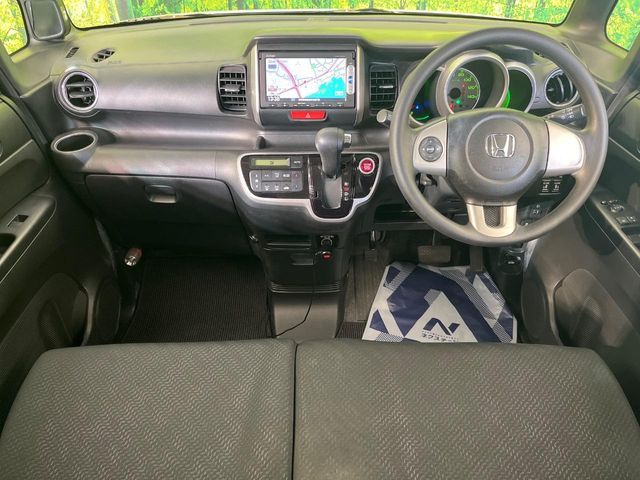 N BOX