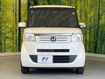 N BOX